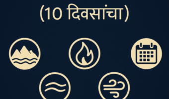 ChatGPT Image Dec 16, 2025, 04_00_21 AM